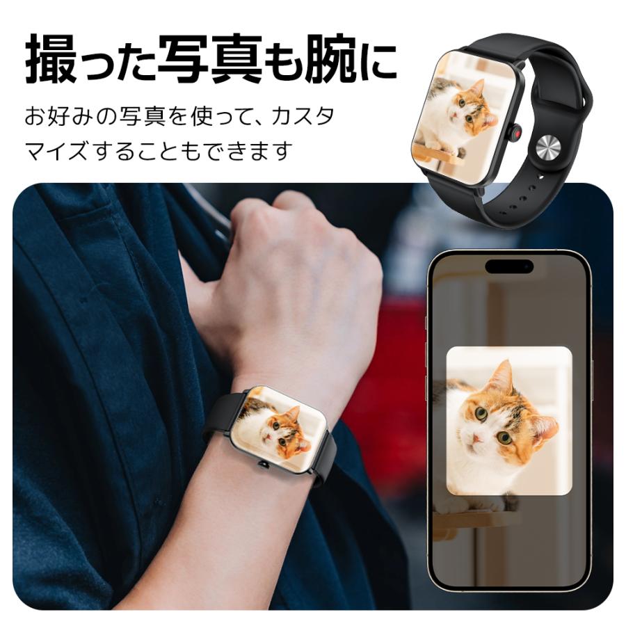スマートウォッチ 通話機能心拍測定 健康管理 着信通知 24種運動モード 腕時計 IP68防水 男女兼用 iPhone Android対応 プレゼント | ブランド登録なし | 06