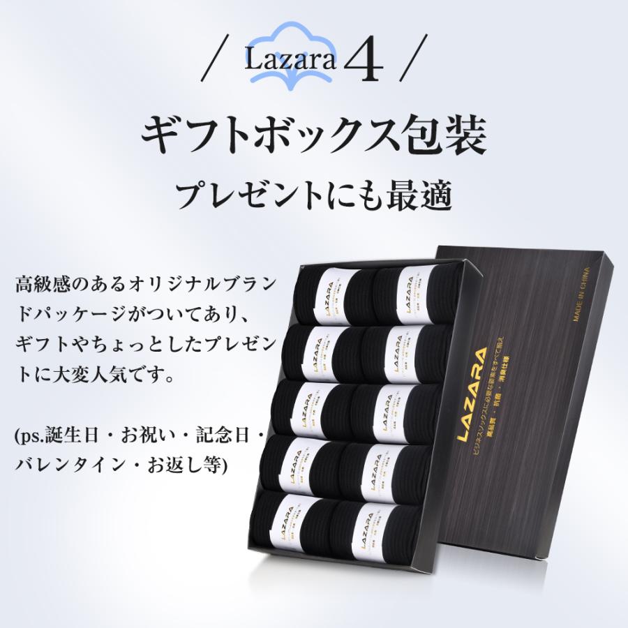 ソックスセット（黒・グレー） 即納 3足組 ショートソックス 25-27cm グレー チャコール