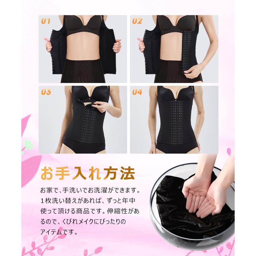 ボディスーツ レディース 補正下着 ウエストニッパー 大きいサイズ