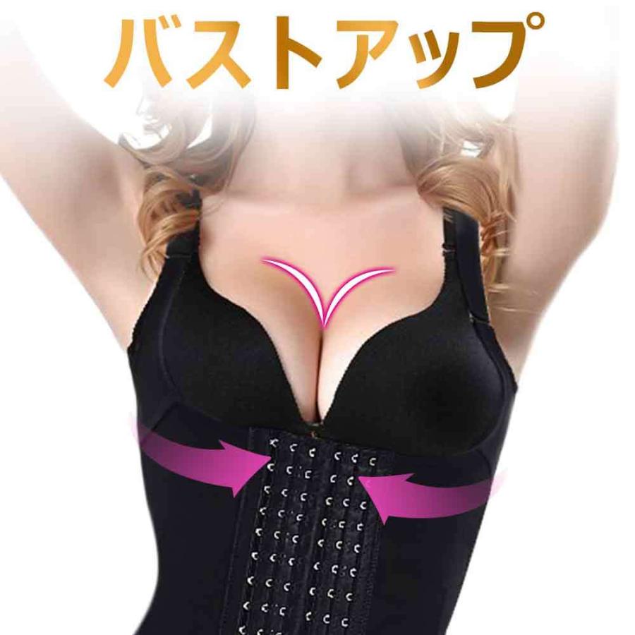 【関税込み】DU CIEL コルセット & ボディスーツ Amazon.co.jp: KJOET ウエストニッパー タンクトップ ボーン内蔵