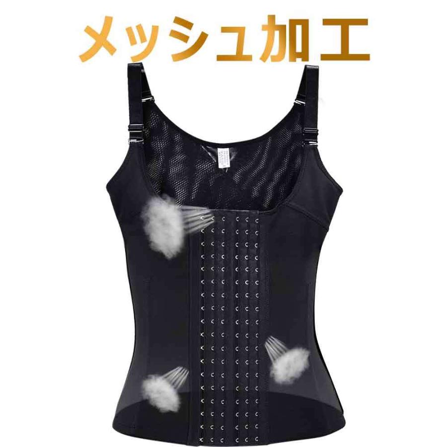 D&G ボディスーツ コルセット レース 黒【国内発送】 D&G ボディスーツ コルセット レース 黒【国内発送】