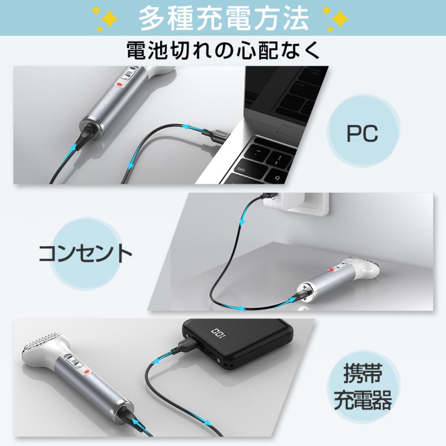 シェーバー vio 顔 全身 電動シェーバー レディースシェーバー ボディシェーバー 防水 充電式 つるつる 鼻毛カッター 眉 コードレス レディース メンズ 多機能｜aoi0828-store｜13