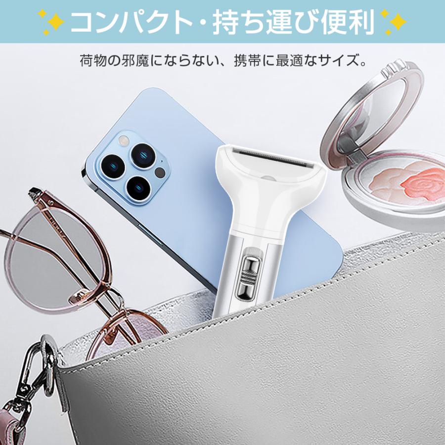 けいちゃん　ショートボディシェイパー 美人工房 ボディシェイパー 2色セット 接触冷感 いい肌ひんやり