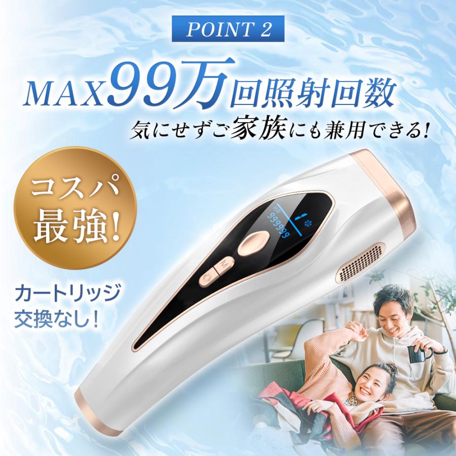 脱毛器 光美容器 フラッシュ 冷却 無痛冷感 家庭用脱毛器 脱毛器 光美容器 フラッシュ 冷却 無痛冷感 家庭用脱毛器