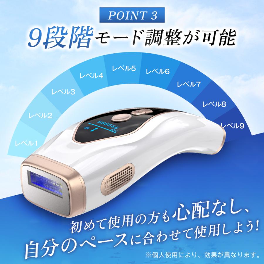 脱毛器 光美容器 フラッシュ 冷却 無痛冷感 家庭用脱毛器 脱毛器 光美容器 フラッシュ 冷却 無痛冷感 家庭用脱毛器
