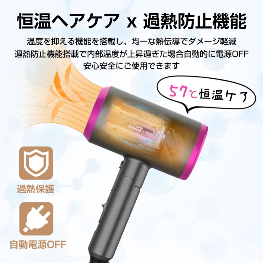 ヘアドライヤー SUBARU 楽天市場】遠赤外線低温ドライヤーB-esseki（ビエンセキ遠）低温