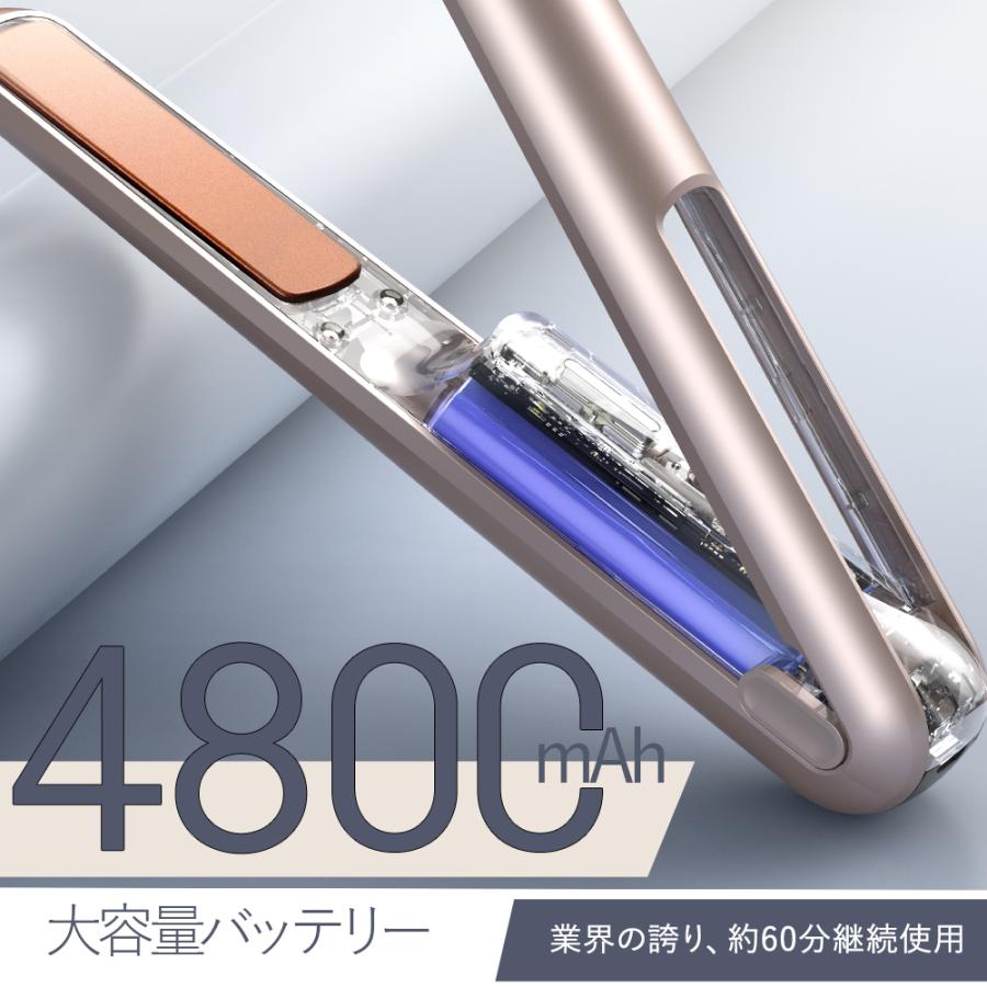 ヘアアイロン コードレス ミニ 2way 充電式 USB ストレート カール コンパクト 軽量 3段階温度調節 レディース メンズ 共用 旅行 前髪 携帯用 プレゼント｜aoi0828-store｜11