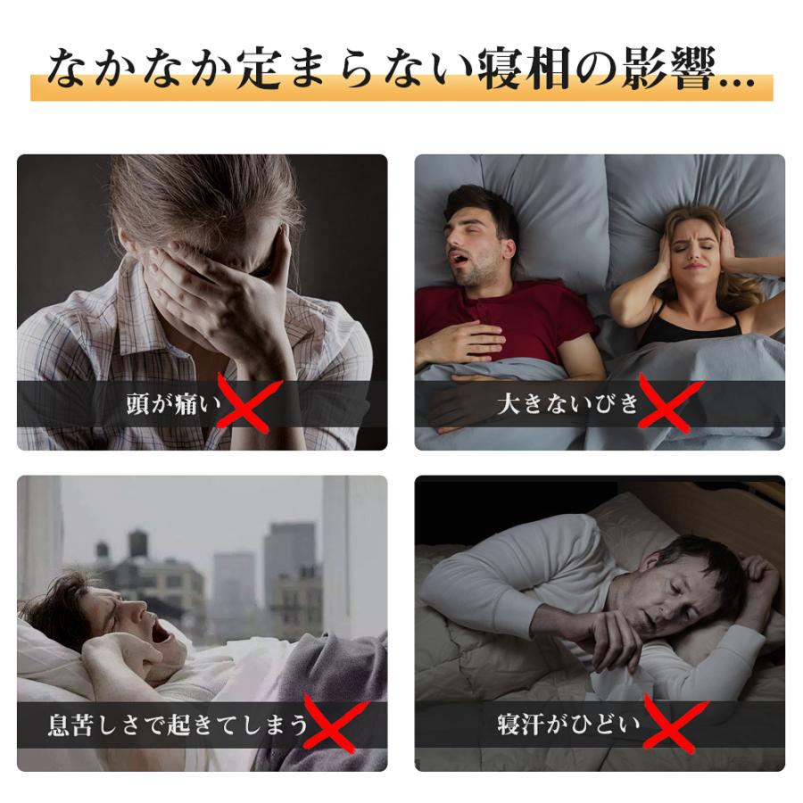 枕 まくら 肩こり いびき防止 【父の日 ギフト】 ストレート 枕 まくら 肩こり いびき防止 【父の日 ギフト】 ストレート