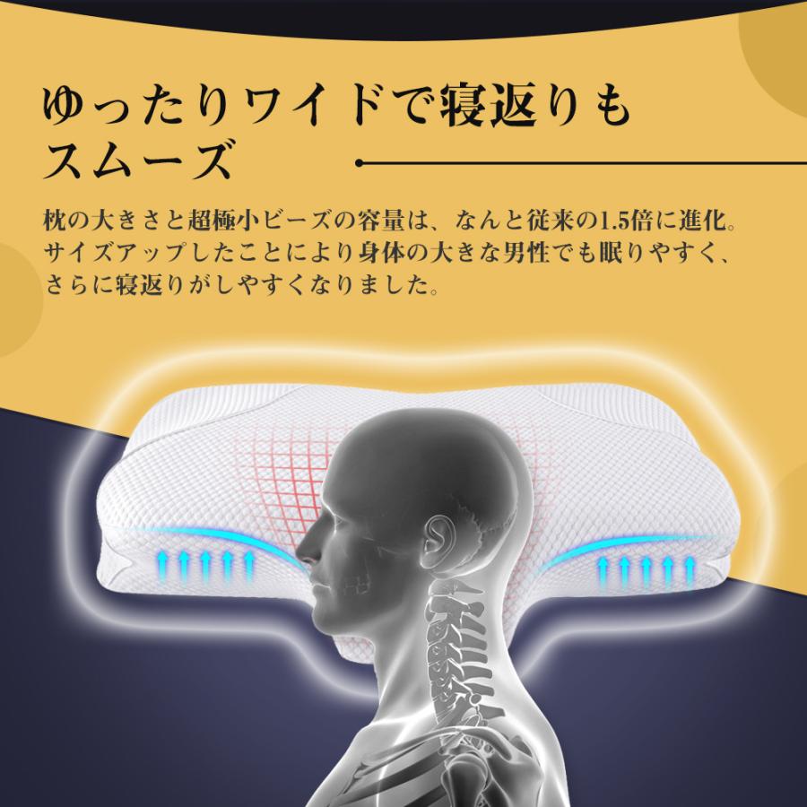 枕 まくら 肩こり いびき防止 【父の日 ギフト】 ストレートネック