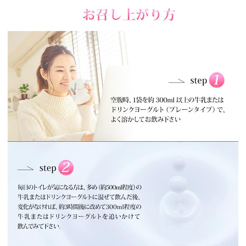 超特急ちょうあんしん50g 10袋 2箱セット サプリ サプリメント 健康食品 乳酸菌 ビフィズス菌 腸内環境 粉末 パウダー ダイエット お通じ ドリンク Chouan 2 漢方の葵堂薬局 通販 Yahoo ショッピング