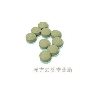 海外輸入 第2類医薬品 一元 イチゲン 抑肝散 64 よくかんさん 00錠入 漢方 薬 漢方薬 不眠症 飲み薬 錠剤 一元製 格安人気 Homeofmalones Com