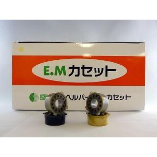 ビワの葉 温灸 カセットのおすすめ人気商品一覧 通販 - Yahoo!ショッピング
