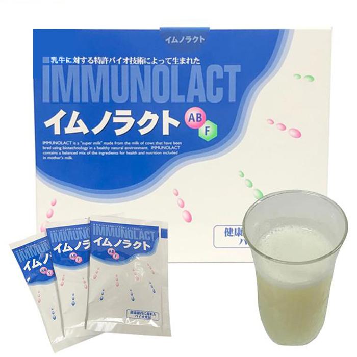 店内ポイント9倍／2/25限定 イムノラクト 粉末タイプ 30袋 バイオ