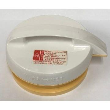 文火楽々用 ふた 漢方 煎じ器 プレゼント 漢方の葵堂薬局 漢方薬煎じ器