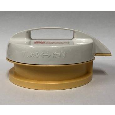 文火楽々用 ふた 漢方 煎じ器 プレゼント 漢方の葵堂薬局 漢方薬煎じ器