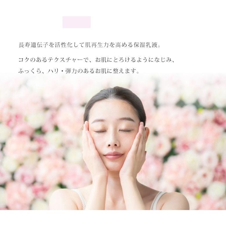 White Lily（ホワイトリリー） カルフィアミルキー120mL 弱酸性 ノン 