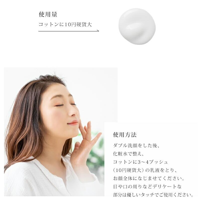 White Lily（ホワイトリリー） カルフィアミルキー120mL 弱酸性 ノン 