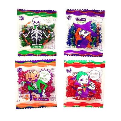 ハロウィン ベロベロこんぺいとう 50入 駄菓子 子供会 景品 お祭り