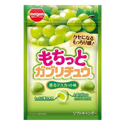 もちっとガブリチュウ マスカット 10入 駄菓子 子供会 景品 お祭り