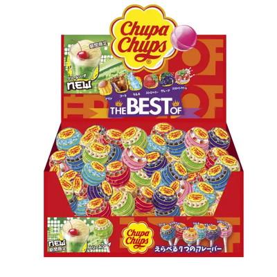 チュッパチャプス ザ・ベスト・オブ・フレーバー 45入 駄菓子 子供会