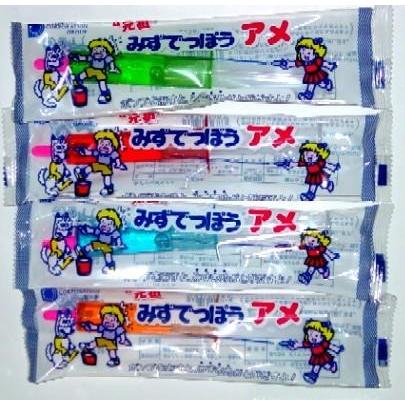 みずでっぽうアメ 20入 駄菓子 子供会 景品 お祭り くじ引き 縁日