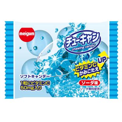 チューイングキャンデー ソーダ 20入 駄菓子 子供会 景品 お祭り