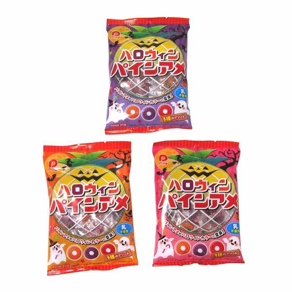 ハロウィン大幅値下げ　照り抜群　淡水バロック本真珠 【大粒】20粒　2cm/1粒 ハロウィン大幅値下げ 照り抜群 淡水バロック本真珠 【大粒】20粒 2cm/1粒