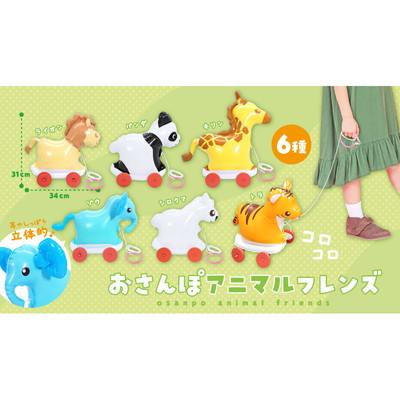 おさんぽアニマルフレンズ 6入 景品 おもちゃ 子供会 お祭り くじ引き
