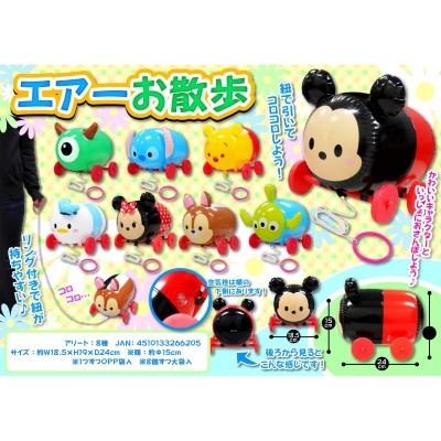 ディズニーツムツムエアーお散歩 ８入 景品 おもちゃ 子供会 お祭り くじ引き 縁日 お子様ランチ Bi010 あおい玩具ヤフー店 通販 Yahoo ショッピング