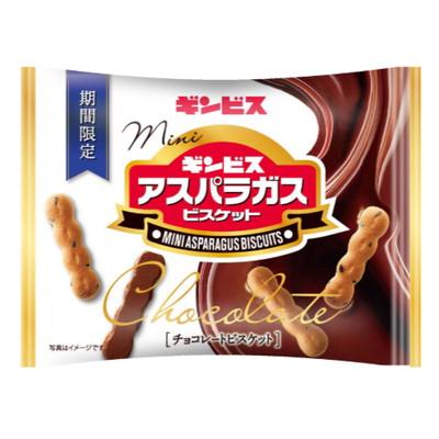 ギンビス ミニアスパラガスチョコ28g 8入 駄菓子 子供会 景品 お祭り
