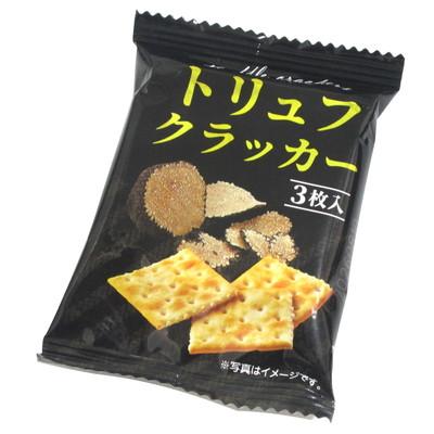 トリュフクラッカー 18袋入 駄菓子 子供会 景品 お祭り くじ引き