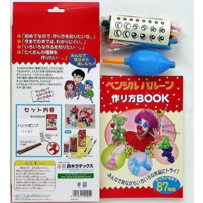 Jozpictsi4xwc 画像 お祭り 型抜き 作り方 お祭り 型抜き 作り方