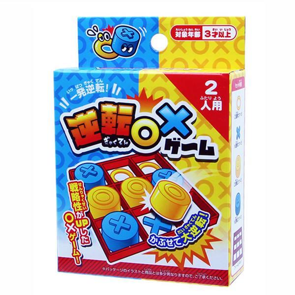 白黒リバーシゲーム １２入 景品 おもちゃ 子供会 お祭り くじ引き 縁日 お子様ランチ Ge010 あおい玩具ヤフー店 通販 Yahoo ショッピング