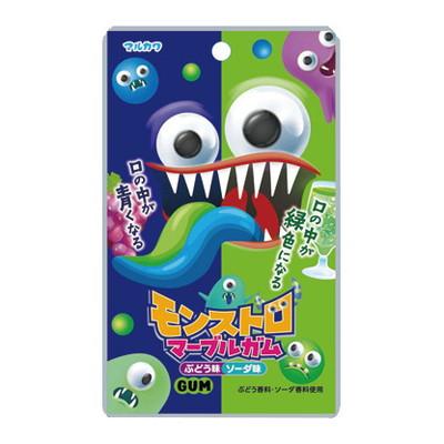 モンストロマーブルガム 10入 駄菓子 子供会 景品 お祭り くじ引き