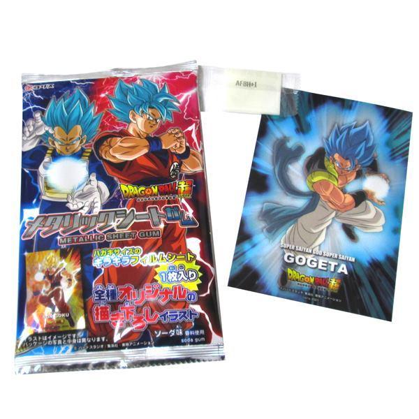 当時物 希少 駄菓子屋在庫品 くじ当て ドラゴンボール カラー