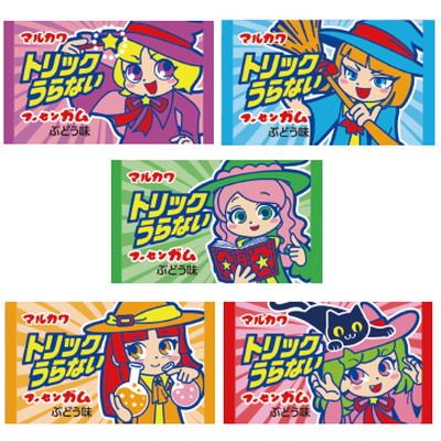丸川製菓 トリックうらないガム  ×1320 【全国送料無料】(沖縄・離島は別途) 丸川製菓 トリックうらないガム 60入 駄菓子 子供会 景品 お祭り