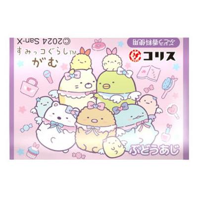 コリス すみっコぐらしがむ 60入 駄菓子 子供会 景品 お祭り