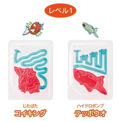ポケモン釣りグミ 10入 駄菓子 子供会 景品 お祭り くじ引き 縁日