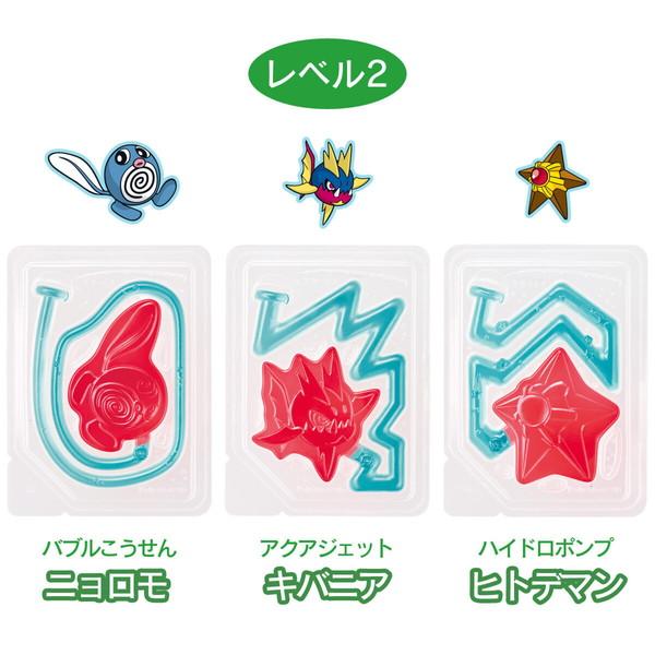 ポケモン釣りグミ １０入　駄菓子 子供会 景品 お祭り くじ引き 縁日｜aoigangu｜03