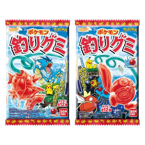 ポケモン釣りグミ １０入　駄菓子 子供会 景品 お祭り くじ引き 縁日｜aoigangu｜07