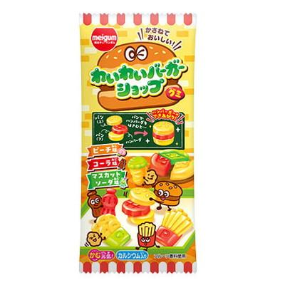 わいわいバーガーショップグミ 12入 駄菓子 おやつ 子供会 景品