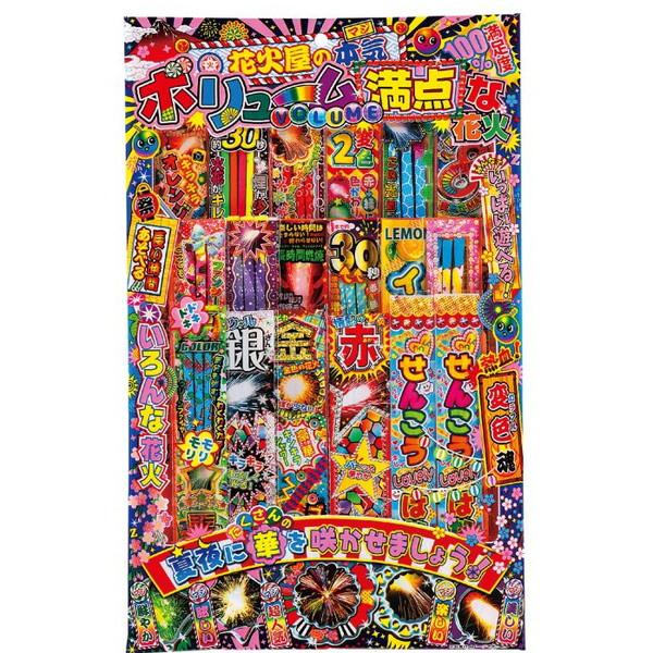 大花火 30 4号機 実機 ウエイトカットROM 100円直投入 パチスロ 2025年最新】大花火 実機の人気アイテム - メルカリ