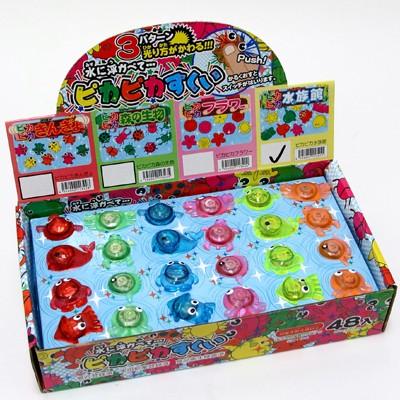 ピカピカ水族館 48入 景品 おもちゃ 子供会 お祭り くじ引き 縁日