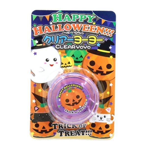ハッピーハロウィン クリアヨーヨー 24入 景品 おもちゃ 子供会