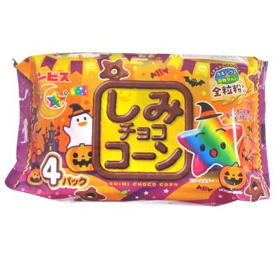 ギンビス 88gしみチョココーン全粒粉4Pハロウィンパッケージ 駄菓子