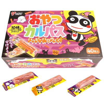 おやつカルパスBOX40本入り×40箱（2ケース） ヤガイ ハロウィンおやつカルパスBOX 40本入 駄菓子 おやつ 子供会