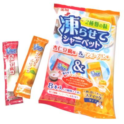 金城製菓 2種類の味 凍らせてシャーベット 杏仁豆腐味＆マンゴー