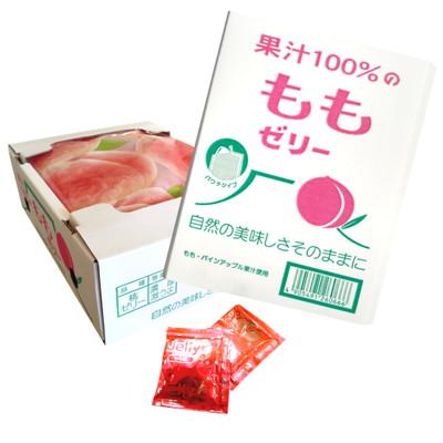 果汁100％ゼリーBOXパウチ もも味 18個入 駄菓子 子供会 景品