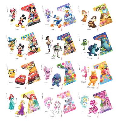 ディズニーオールスターカラフルフリスビー １２入 景品 おもちゃ 子供会 お祭り くじ引き 縁日 お子様ランチ Ka037 あおい玩具ヤフー店 通販 Yahoo ショッピング