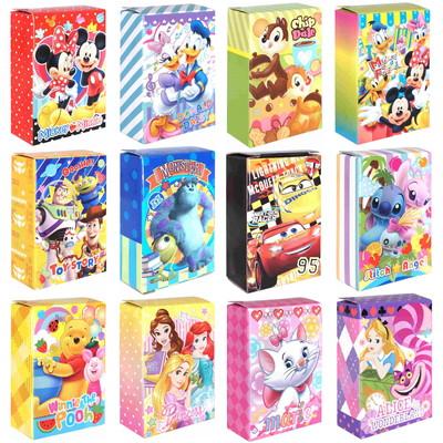 ディズニーオールスターカラフルミニトランプ 25入 景品 おもちゃ